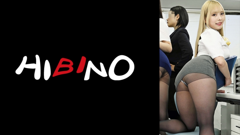 [117NPH-067] 午休办公室の禁断体验！傲慢OL趁同事归来前与您秘密速战
